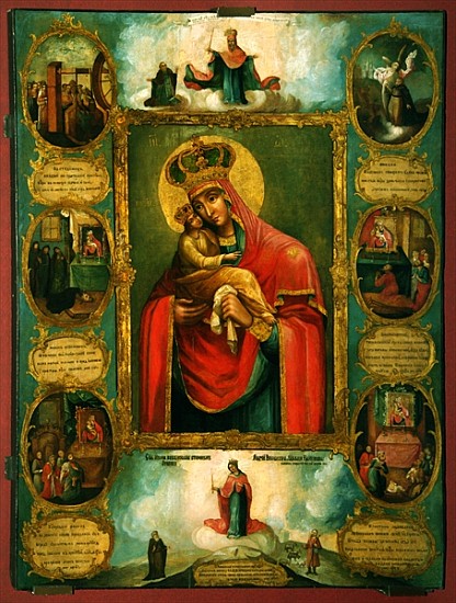 Our Lady of Pochaev von School of Volhynia