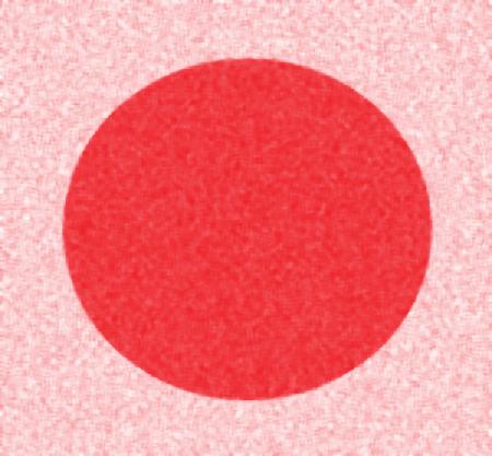 Red Circle 2017