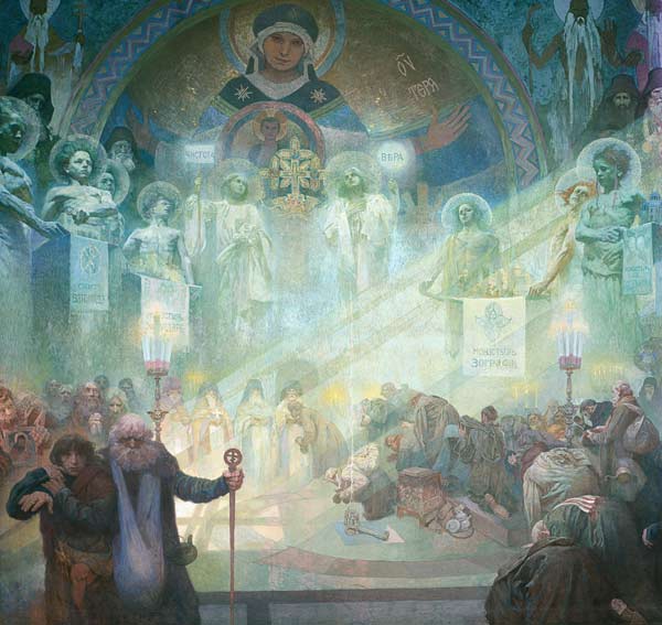 Das slawische Epos: Im Kloster auf dem Berg Athos. von Alphonse Mucha