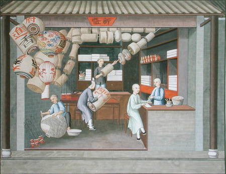 Scene in a Chinese Lantern Shop (w/c & gouache on paper) von American School