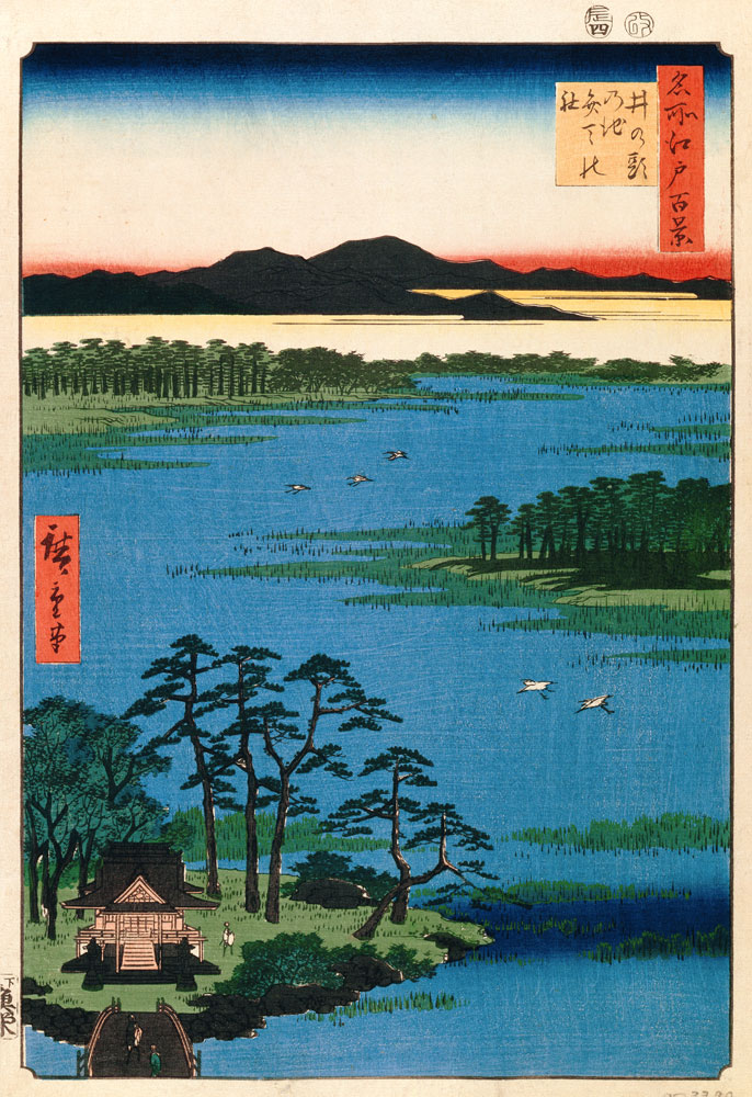 Benten-Schrein am Inokashira-See. (Einhundert Ansichten von Edo) von Ando oder Utagawa Hiroshige