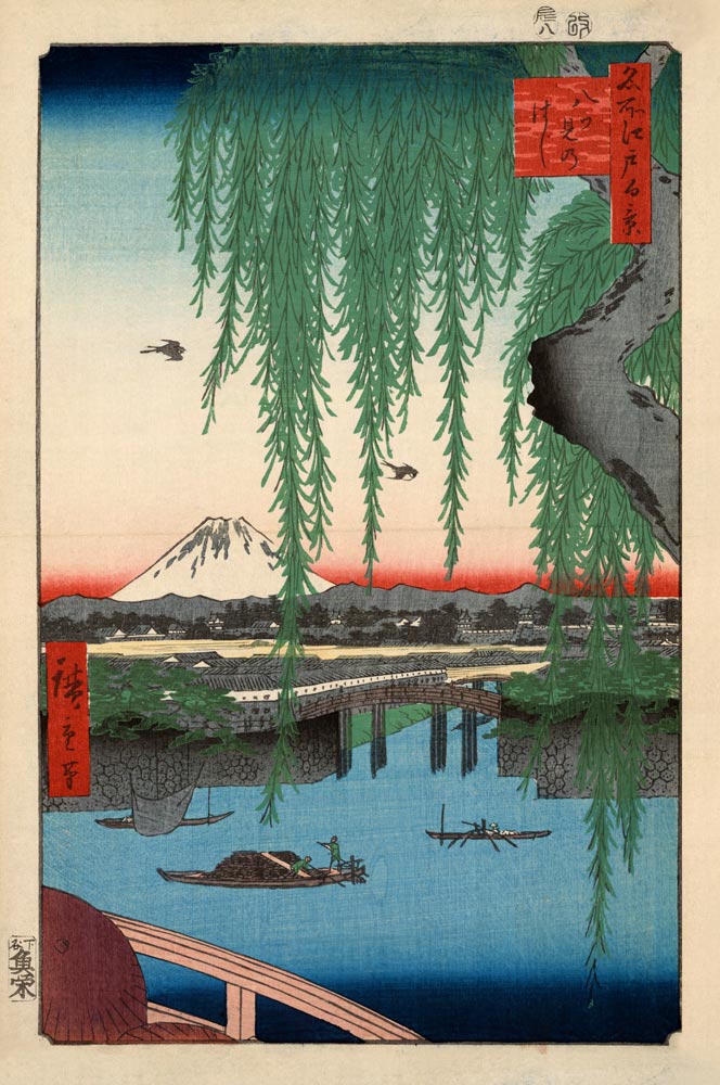 Blick auf die Yatsumi Brücke (Einhundert Ansichten von Edo) von Ando oder Utagawa Hiroshige