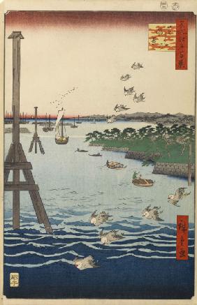 Blick auf die Küste von Shiba (Einhundert Ansichten von Edo)