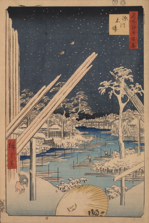Holzplatz bei Fukagawa (Einhundert Ansichten von Edo) von Ando oder Utagawa Hiroshige