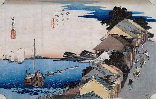 Kanagawa: View of the Ridge, from the series ''53 Stations of the Tokaido'', 1834-35 von Ando oder Utagawa Hiroshige