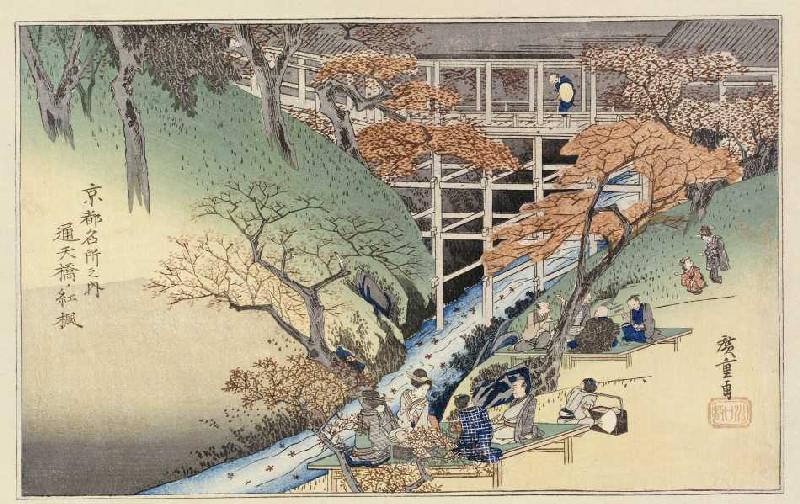 Rote Ahornblätter in Tsuten Bridge. Aus der Serie: Berühmte Orte in Kyoto. von Ando oder Utagawa Hiroshige