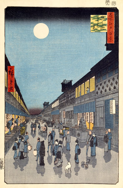 Saruwaka-machi bei Nacht (Einhundert Ansichten von Edo) von Ando oder Utagawa Hiroshige