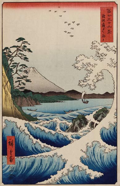 Das Meer vor Satta in Provinz Suruga (Aus der Serie "36 Ansichten des Berges Fuji") von Ando oder Utagawa Hiroshige
