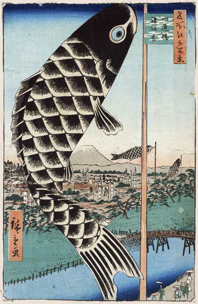 Suido Bridge und Surugadai (Einhundert Ansichten von Edo) von Ando oder Utagawa Hiroshige