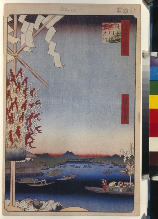 Sumidagawa, Abzweigung von Asakusa- und Miyatogawa (Einhundert Ansichten von Edo) von Ando oder Utagawa Hiroshige