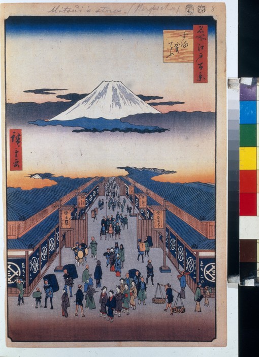 Surugacho (Einhundert Ansichten von Edo) von Ando oder Utagawa Hiroshige