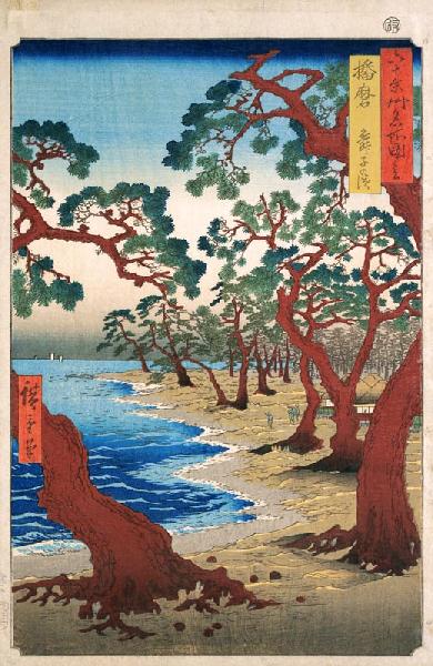 Coast of Maiko, Harima Provine (woodblock print) 1760