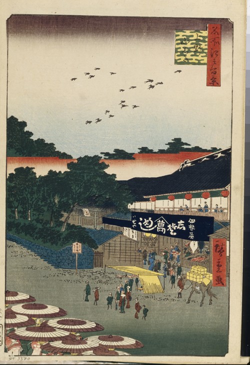 Yamashita in Ueno (Einhundert Ansichten von Edo) von Ando oder Utagawa Hiroshige