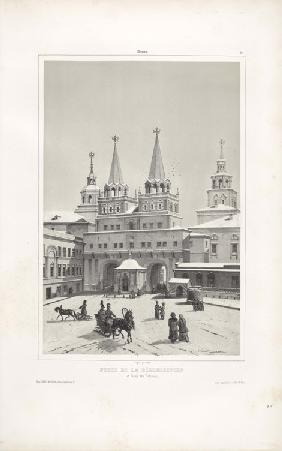 Das Auferstehungstor in Moskau 1839