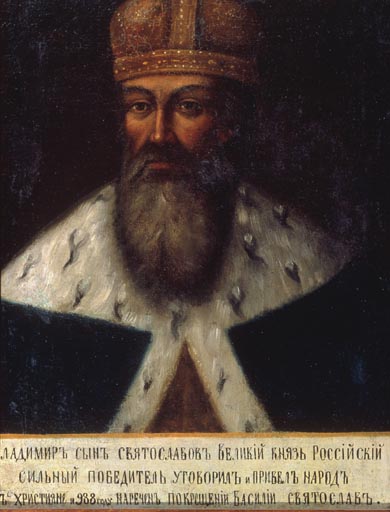 Wladimir der Heilige von Anonym, Haarlem