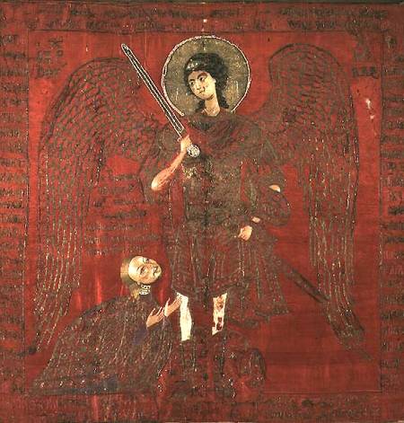 The Archangel Michael with Manuel II Palaeologus (1391-1425), Emperor of the Eastern Roman Empire,By von Anonymous
