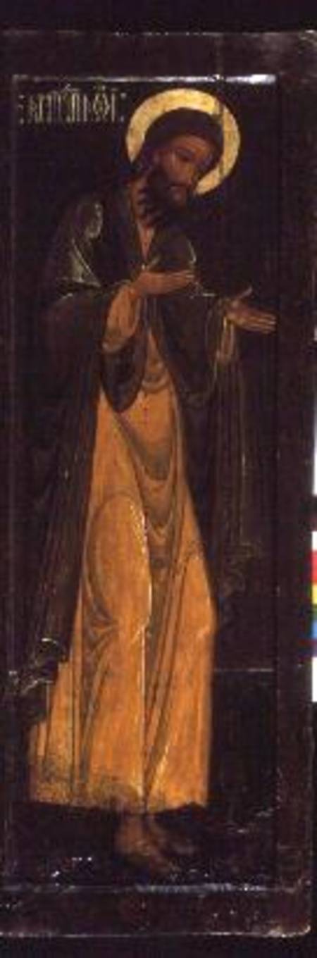 St. John the BaptistRussian icon von Anonymous