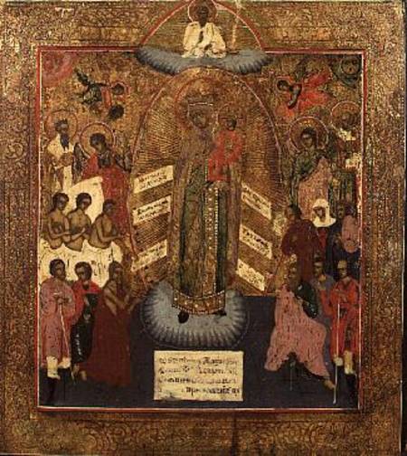 Mother of God: Joy of All That GrieveRussian icon von Anonymous