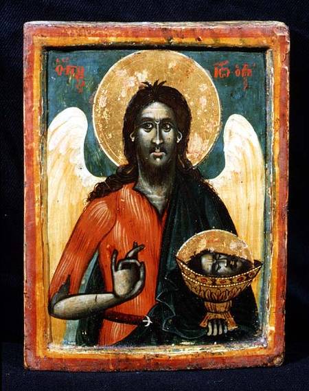St.John the Baptisticon from central Greece von Anonymous