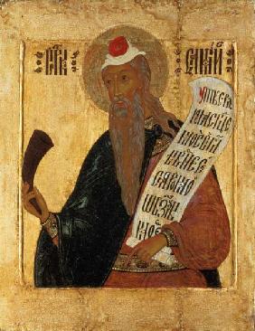Russian icon of the Prophet Samuel with a horn and an open scroll 17th centu