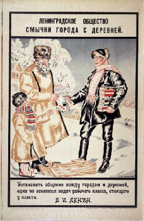 Das Bündnis zwischen Stadt und Land (Plakat) 1925
