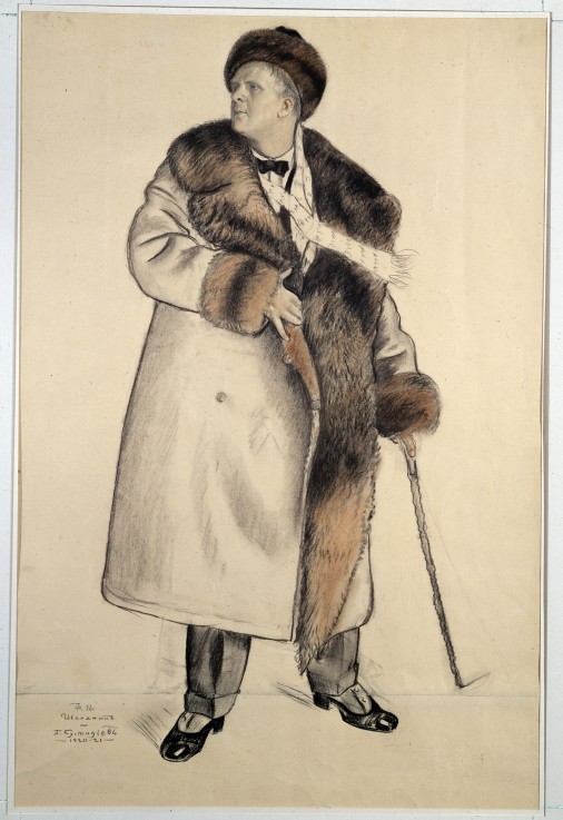 Porträt des Sängers Fjodor Schaljapin (1873-1938) von Boris Michailowitsch Kustodiev