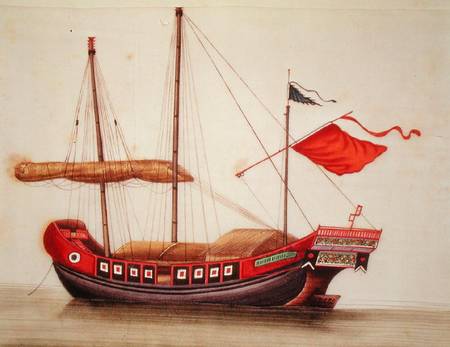 Embarkation of a sailing boat von Chinese School