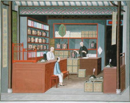 Ming-Tang Tea Store dealing fragrant Tenderleaf Tea (w/c & gouache on paper) von Chinese School