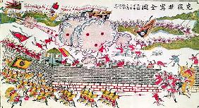 Recapture of Bac Ninh the Chinese during the Franco-Chinese War of 1885, 1885-89