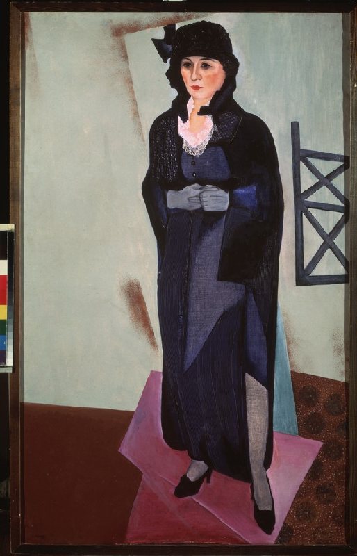 Porträt der Frau des Malers von David Petrovich Shterenberg