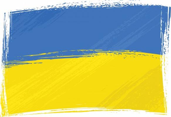 Grunge Ukraine flag von Dawid Krupa