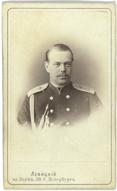 Porträt des Kaisers Alexander III. (1845-1894) von Dimitrij Grigorjewitsch Lewizkij