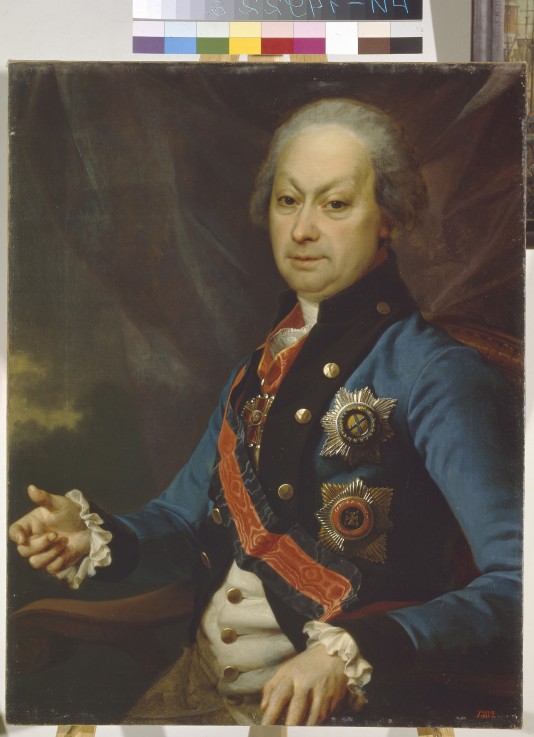 Porträt von Alexei Melgunow (1722-1788) von Dimitrij Grigorjewitsch Lewizkij