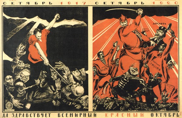 Oktober 1917 - Oktober 1920. Lang lebe der weltweite Rote Oktober! (Plakat) von Dmitri Stahievic Moor