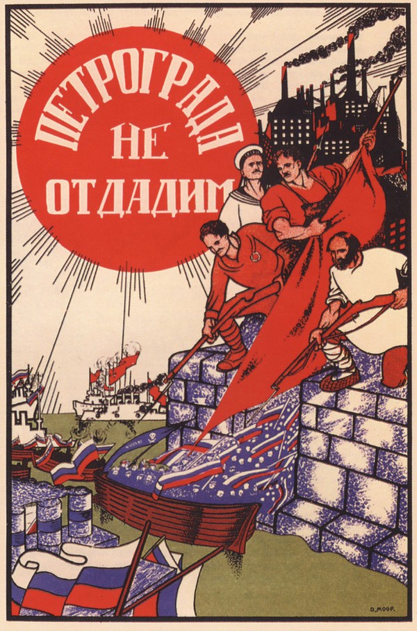 Petrograd geben wir nicht her (Plakat) von Dmitri Stahievic Moor