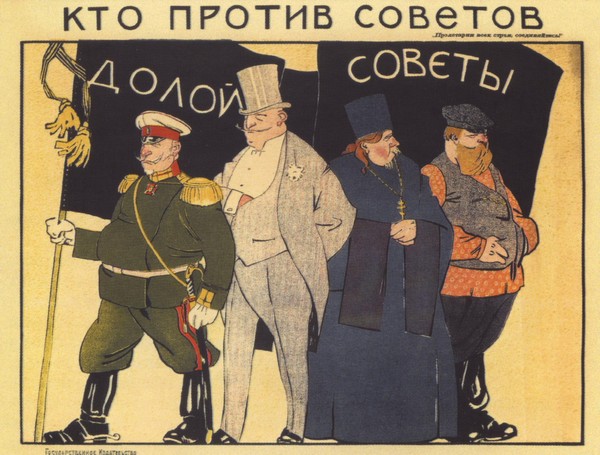 Wer gegen die Räte ist (Plakat) von Dmitri Stahievic Moor