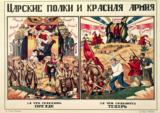 What People used to Fight for, and What People Fight for Now, from The Russian Revolutionary Poster  von Dmitri Stahievic Moor