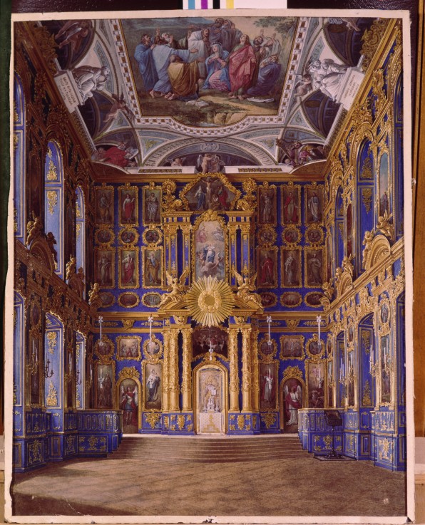 Die Schlosskirche im Katharinenpalast in Zarskoje Selo von Eduard Hau