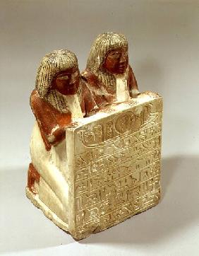 Didi and Pendua offering a hymn to the sun god Re, from Deir el-Medina, New Kingdom