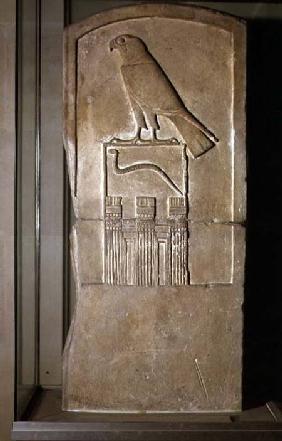 Serpent king stela c.3000 BC