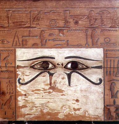 Interior panel of the sarcophagus of Chancellor Nakhti, Middle Kingdom (painted wood) von Egyptian 12th Dynasty