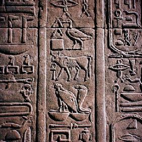 Hieroglyphic column from the Temple of Amun (stone) 12th