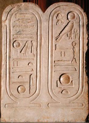 Relief with the cartouche of Amenophis IV (1379-1362) New Kingdom, c.1372-1354 BC (limestone) von Egyptian 18th Dynasty
