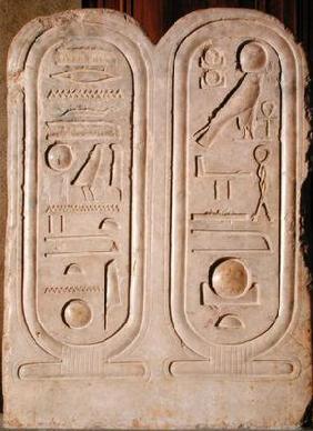 Relief with the cartouche of Amenophis IV (1379-1362) New Kingdom, c.1372-1354 BC (limestone) 1913
