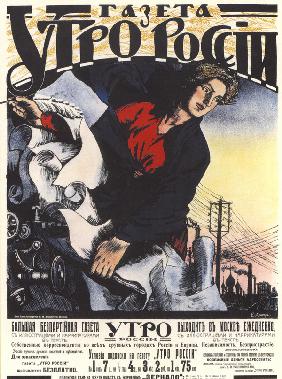 Werbeplakat für die Zeitung "Russlands Morgen" 1900