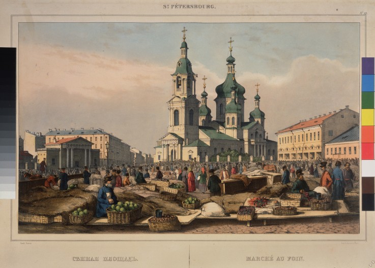 Der Heuplatz und die Mariä-Himmelfahrt-Kirche in Sankt Petersburg von Ferdinand Victor Perrot