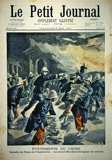Burning of the Imperial Palace in Peking during the Boxer rebellion of 1900-01, cover illustration o von French School
