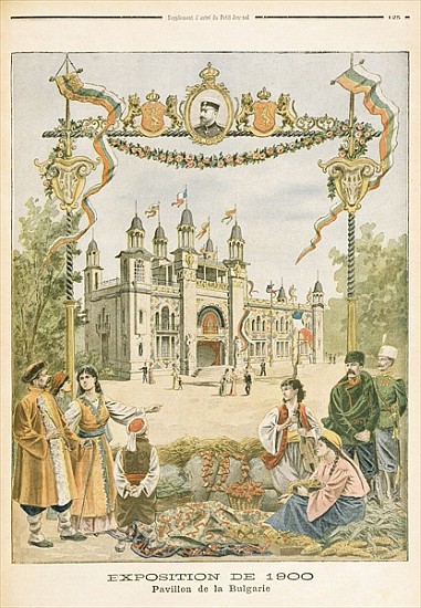 The Bulgarian Pavilion at the Universal Exhibition of 1900, Paris, illustration from ''Le Petit Jour von French School