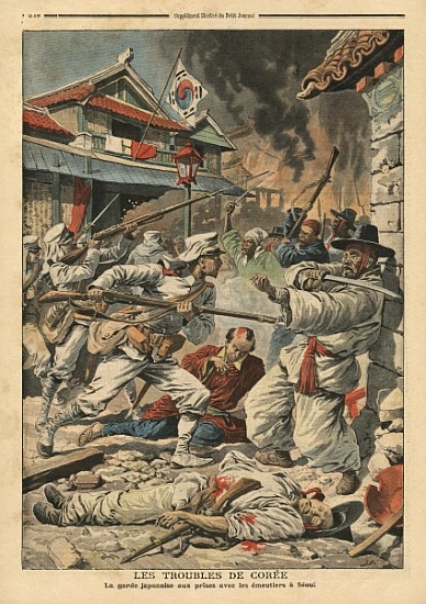 Unrest in Seoul, Korea, illustration from ''Le Petit Journal'', supplement illustre, 4th August 1907 von French School