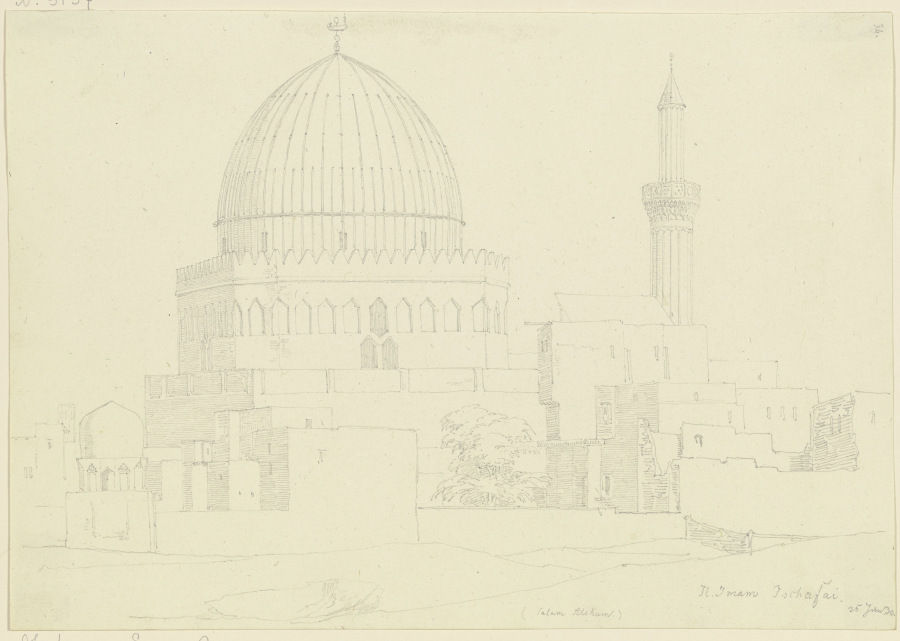 Die Moschee Il Imam Ischafai von Friedrich Maximilian Hessemer